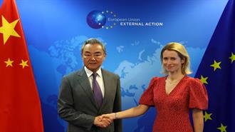 China’s Wang Says Rare Earth Exports Won’t Be a Problem with Europe